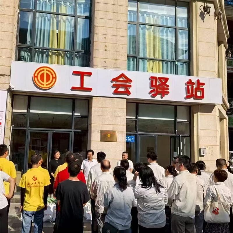 南江提升活动