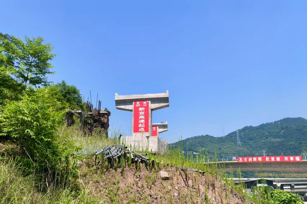 mmexport1756691085735