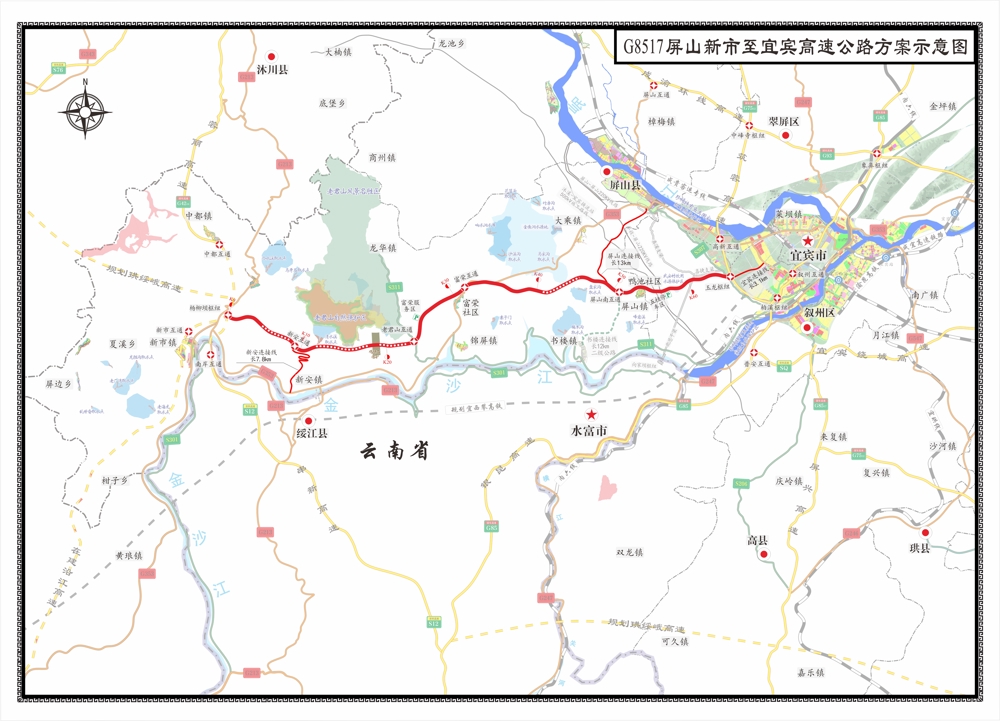 mmexport1756691092657