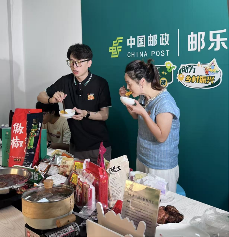 直播带货现场
