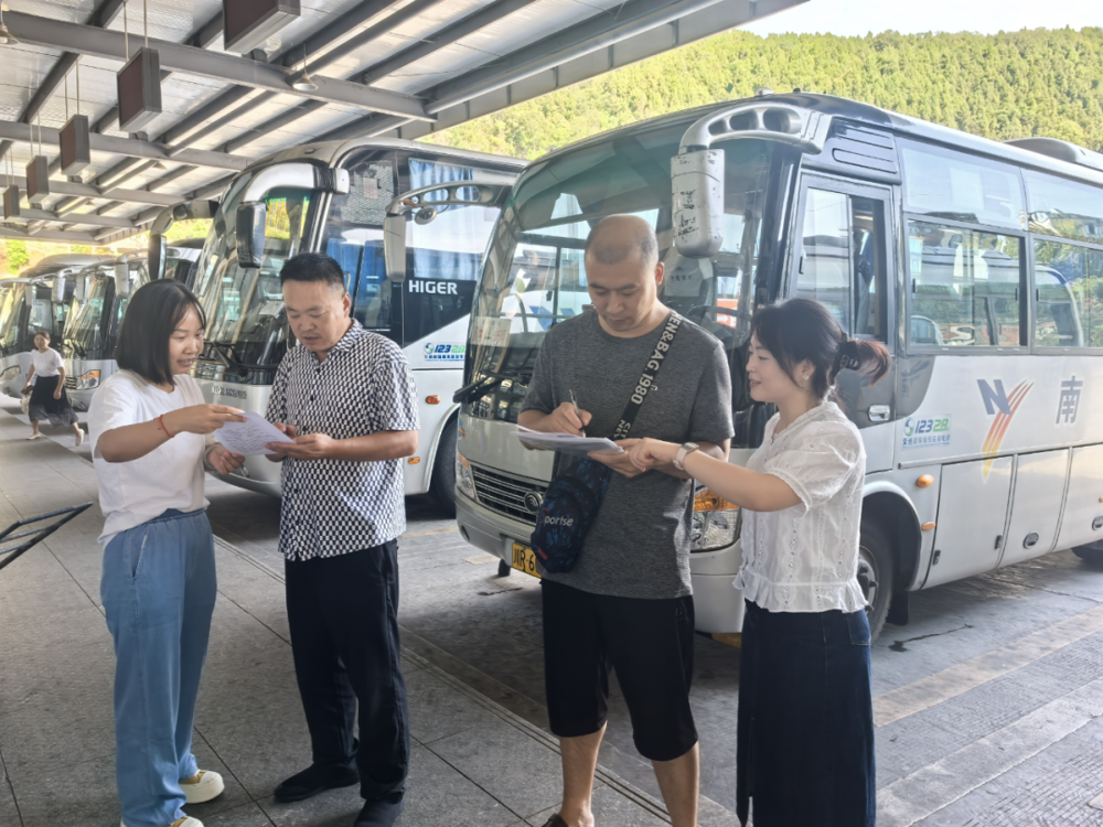 图为排查行动现场