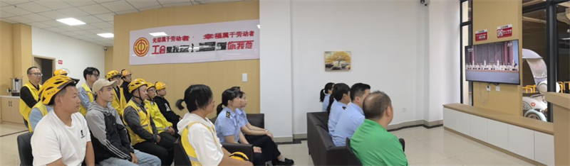 南江新就业