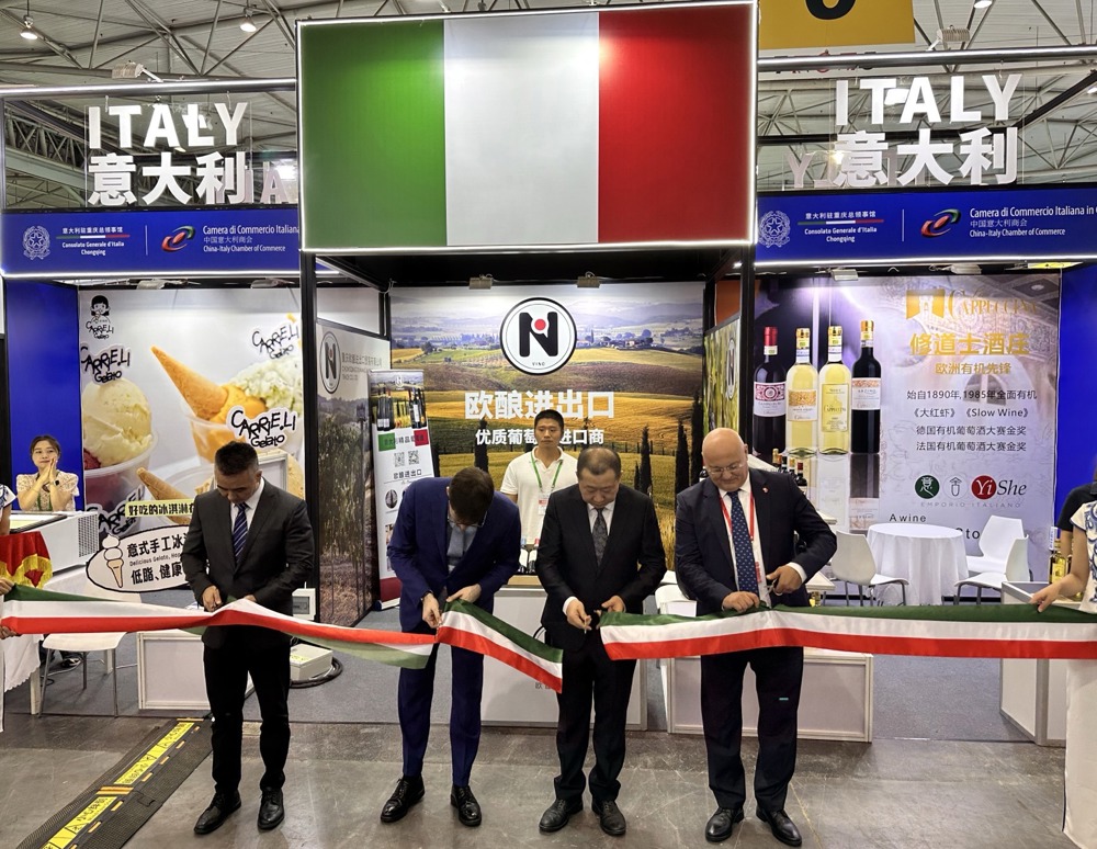 意大利国家馆举行开馆仪式（张海峰摄）