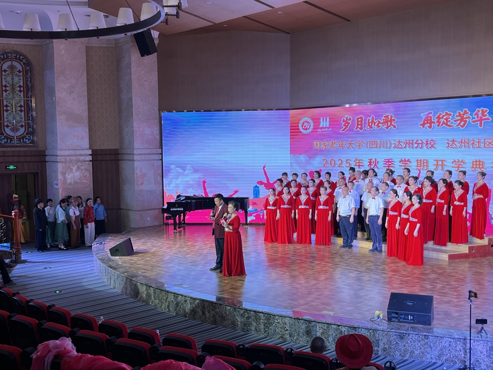 微信图片_20250909151714