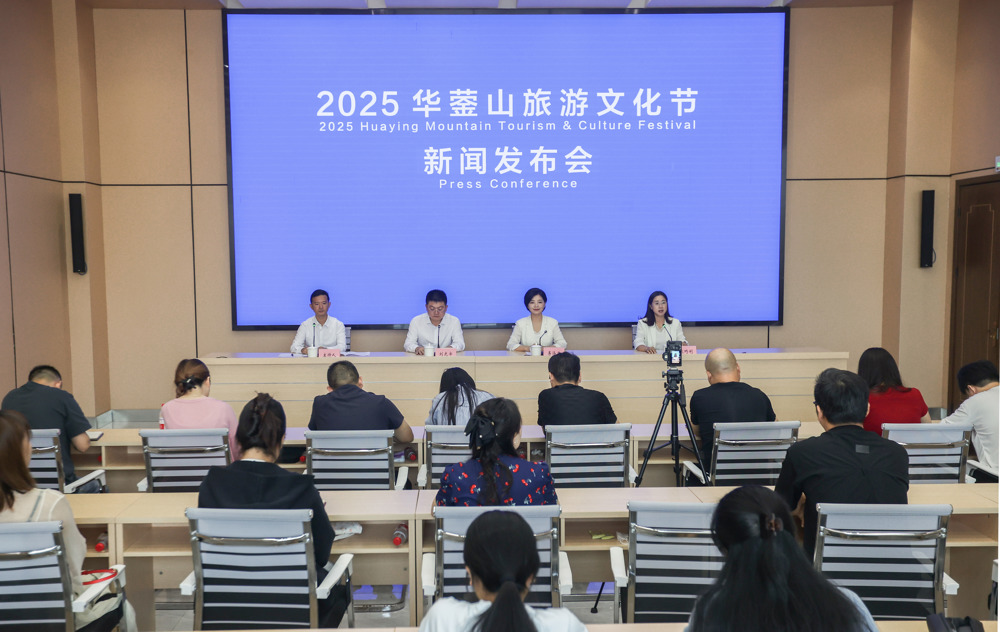 （广安市委宣传部供图）