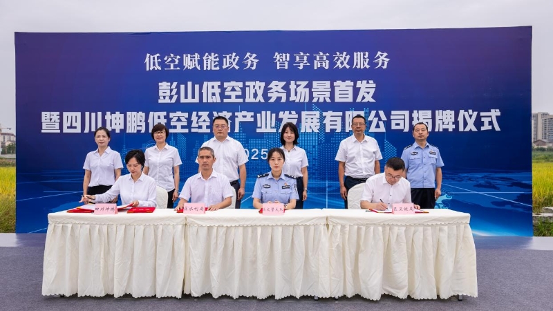 图片2_副本