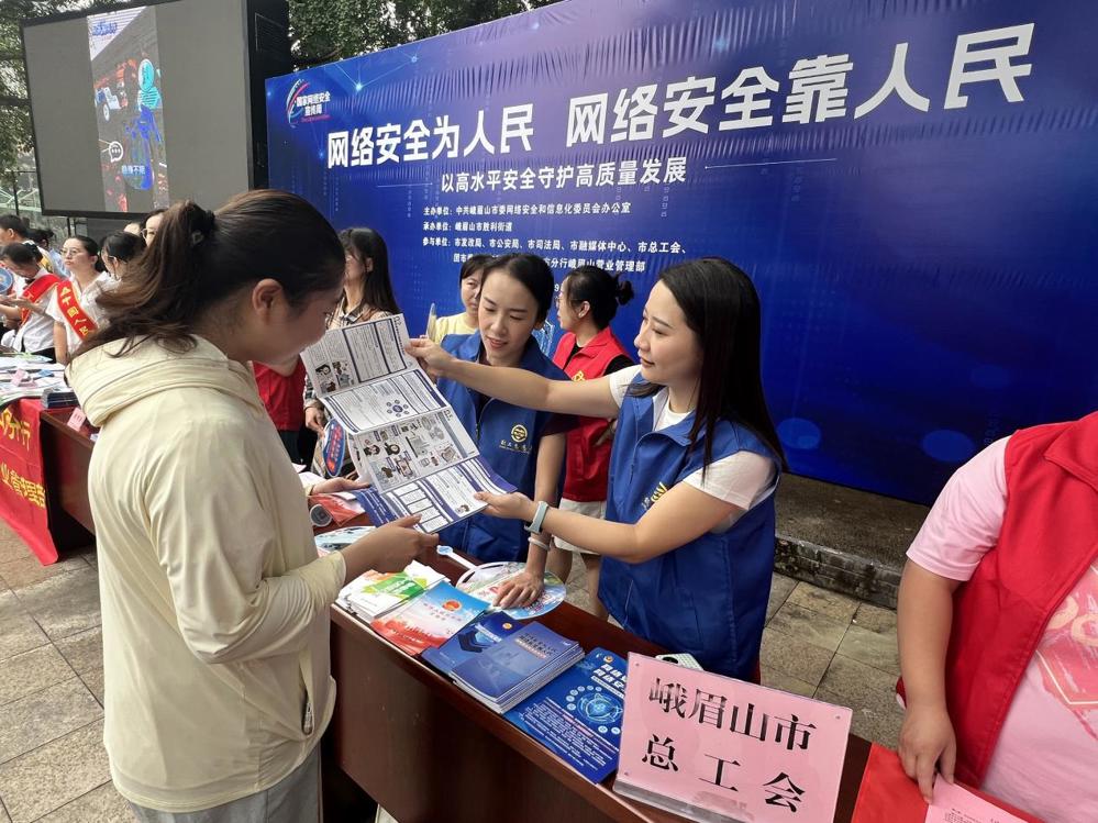 图片3