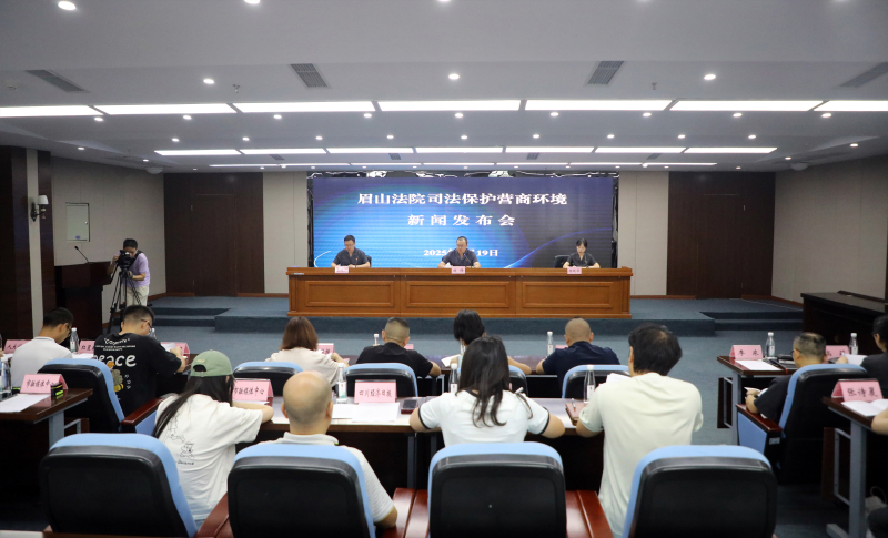 微信图片_20250919124722_副本