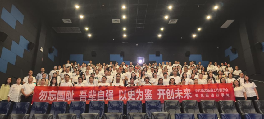 微信图片_20250919145054_174_221