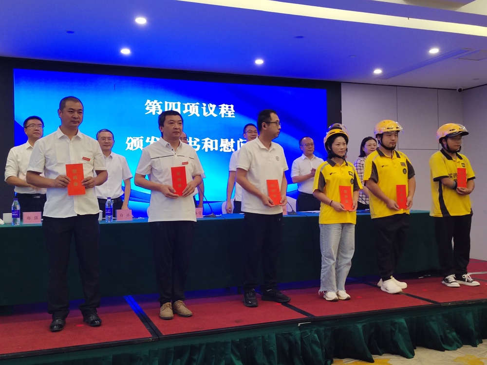 微信图片_20250921200647_475_46