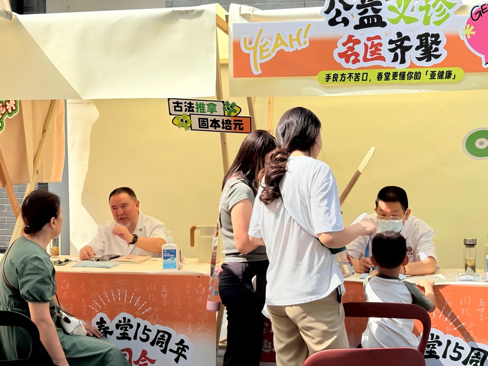 mmexport1758437395600