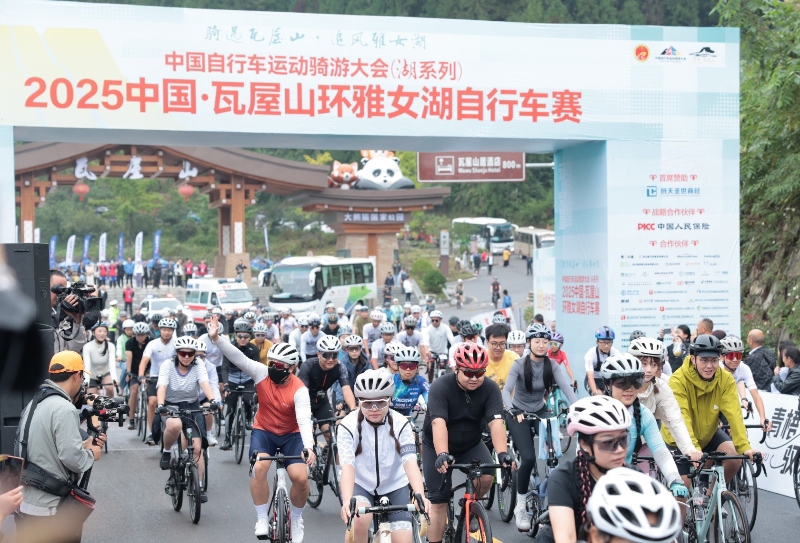 微信图片_20250921160747_134_27_副本