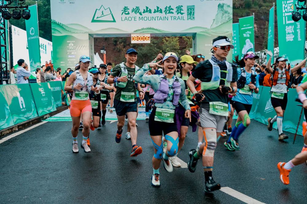 微信图片_2025-09-21_224655_814