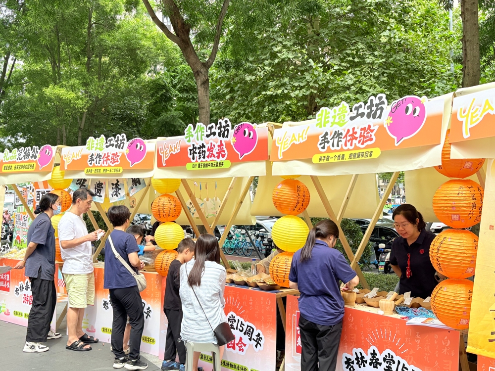 mmexport1758437391392