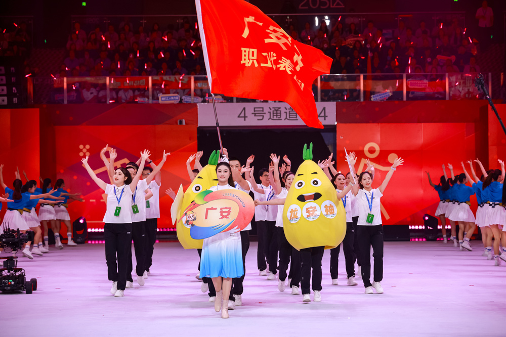 微信图片_20250919092128
