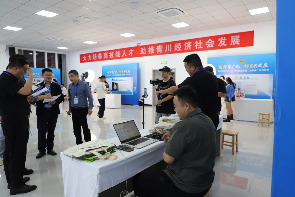微信图片_20250919165156_51_317
