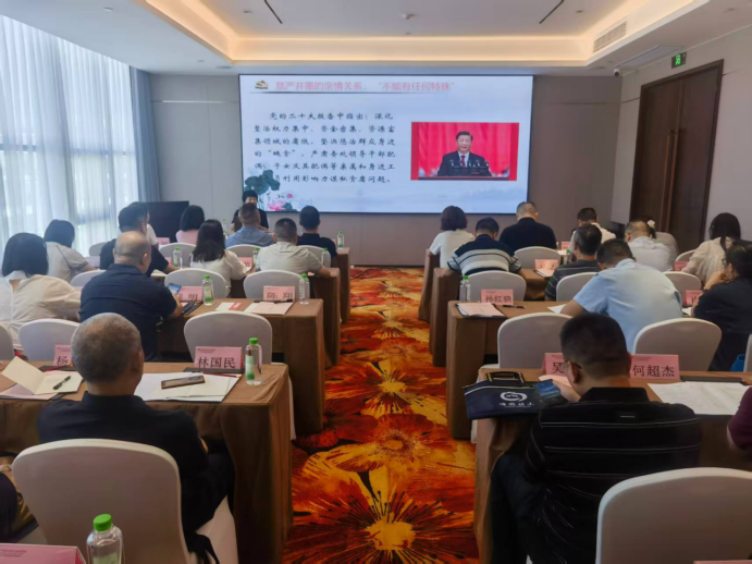 旌阳区总工会第五届委员会委员暨工会干部能力素质提升培训班成功举办436