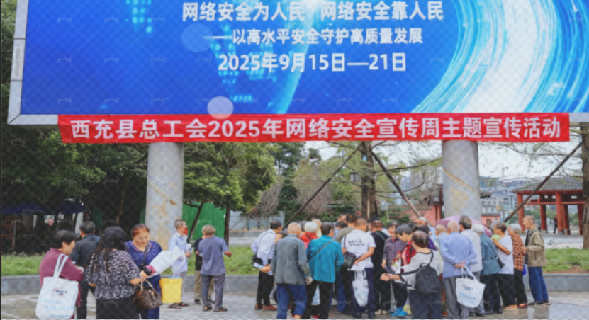 微信图片_20250922170910_185_221