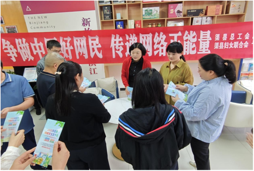 图片2