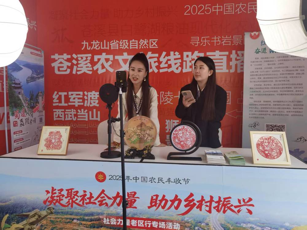 微信图片_20250923153121_130_189