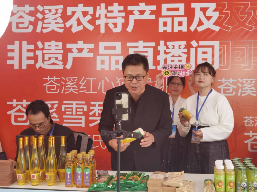 微信图片_20250923153146_131_189