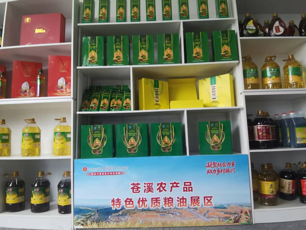 微信图片_20250923153256_133_189