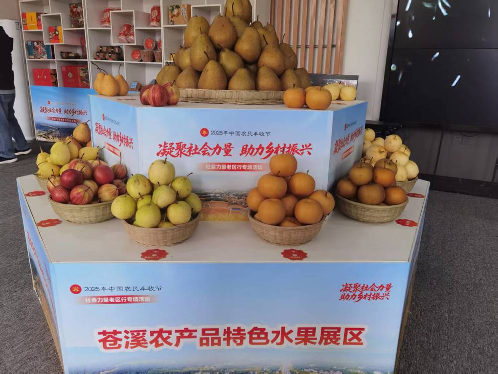 微信图片_20250923153334_135_189