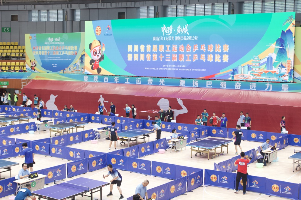 微信图片_2025-09-24_172802_400