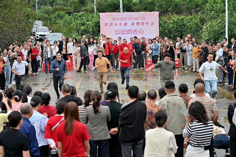 微信图片_20250924111457_166_42_副本