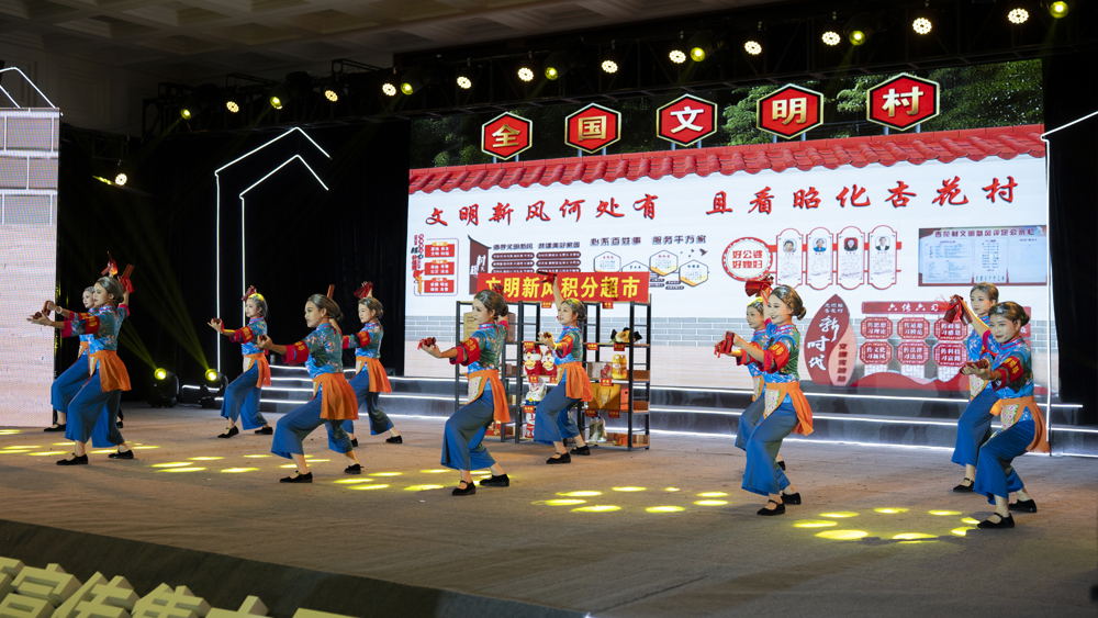 微信图片_20250923224959_41_1048