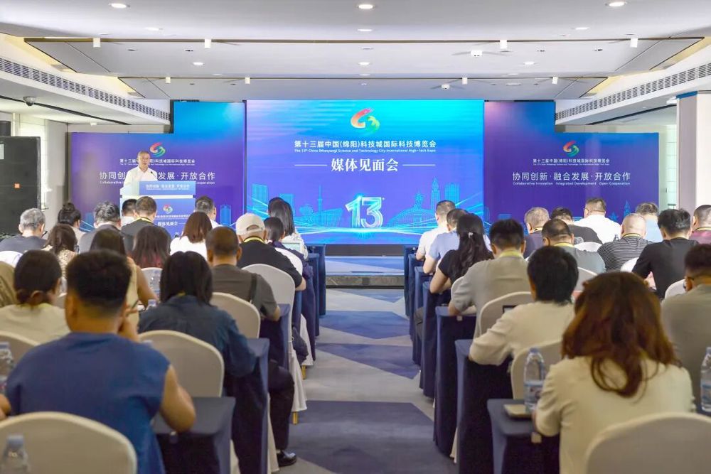 mmexport7608dca6f2f2cd15d34da63ec042f0e8_1758809061811