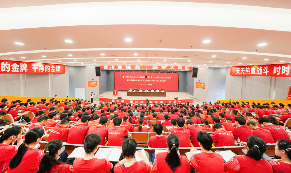 微信图片_20250925190913_299