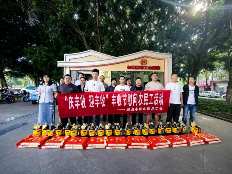 微信图片_20250925195011_副本