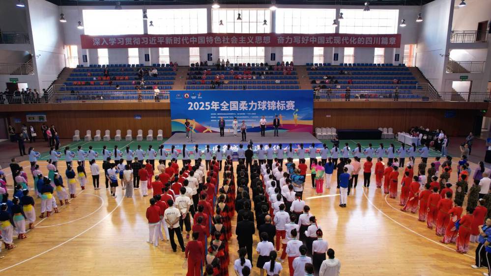 QQ图片20250925113545