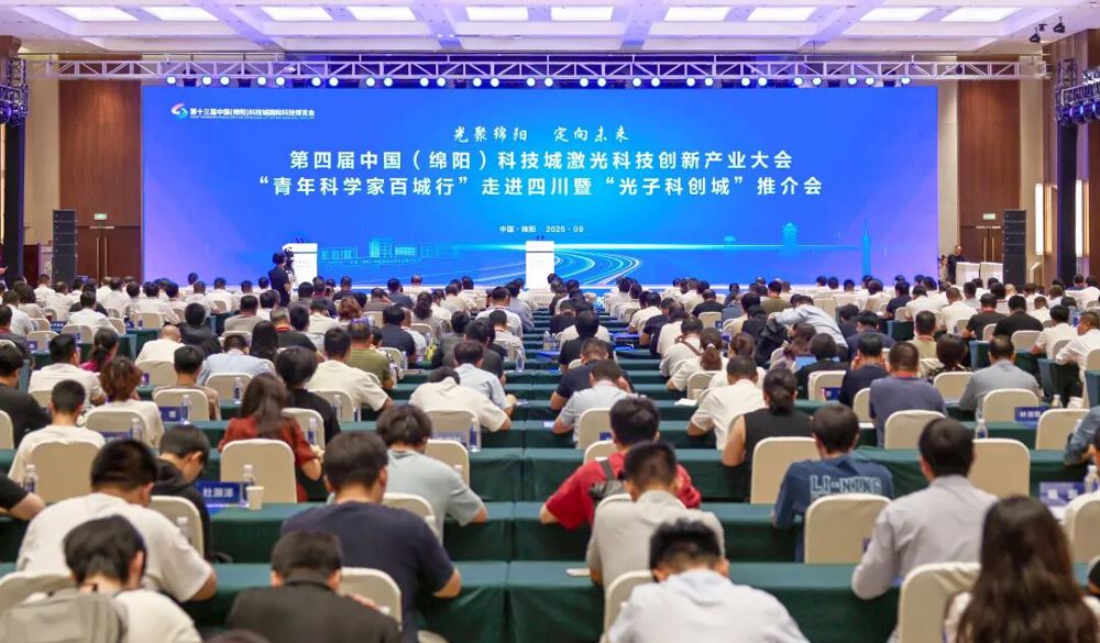 mmexport906c0758bb089320240e520213081e13_1758809714513