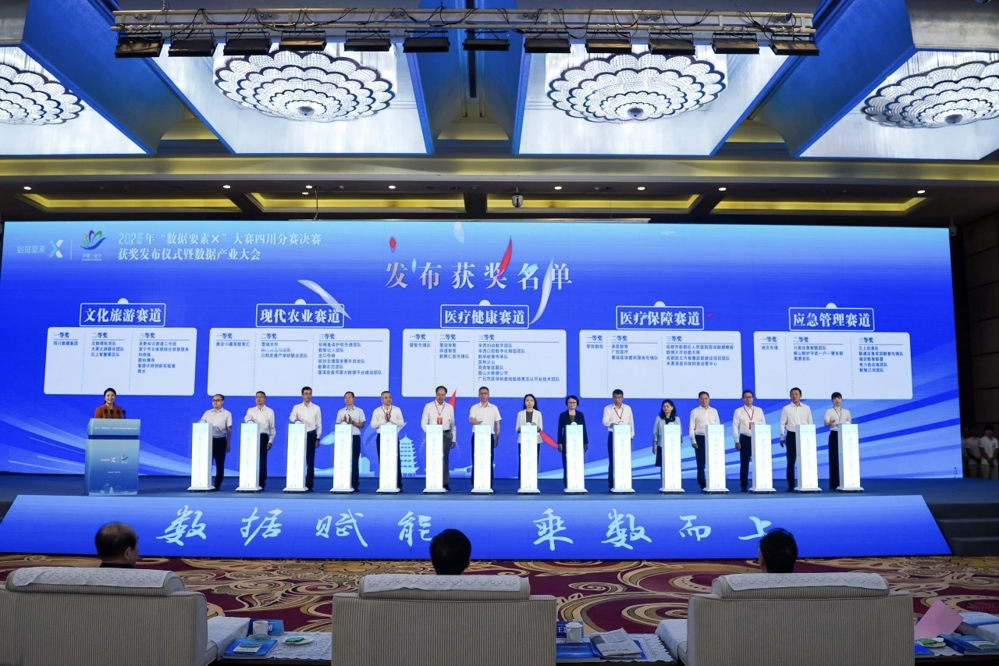 mmexport1758869120135