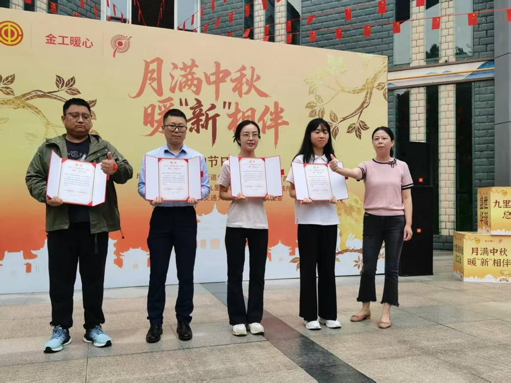 图片2