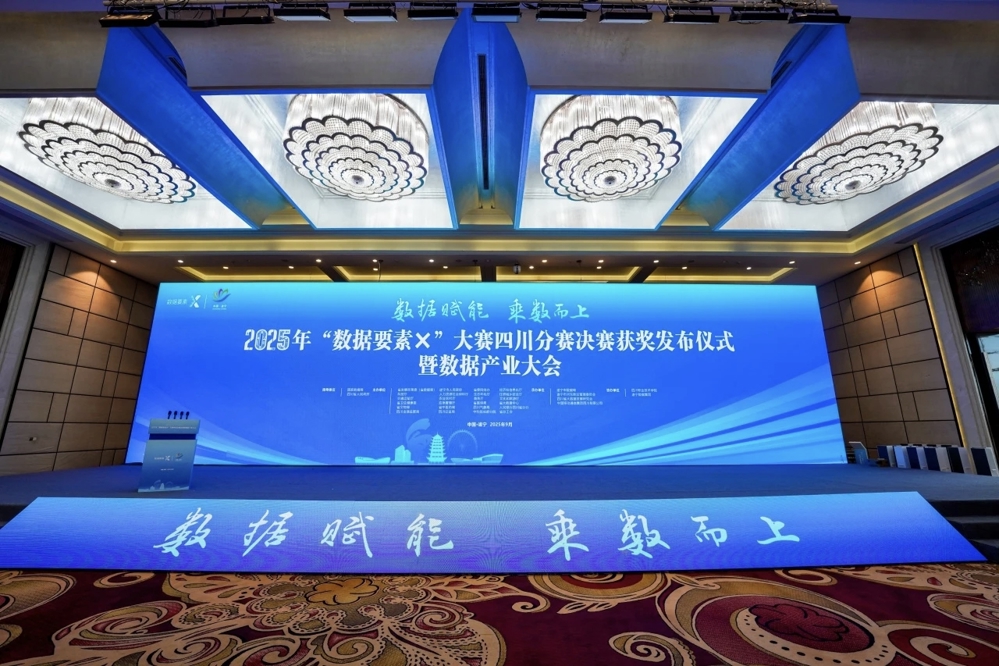 mmexport1758869058061