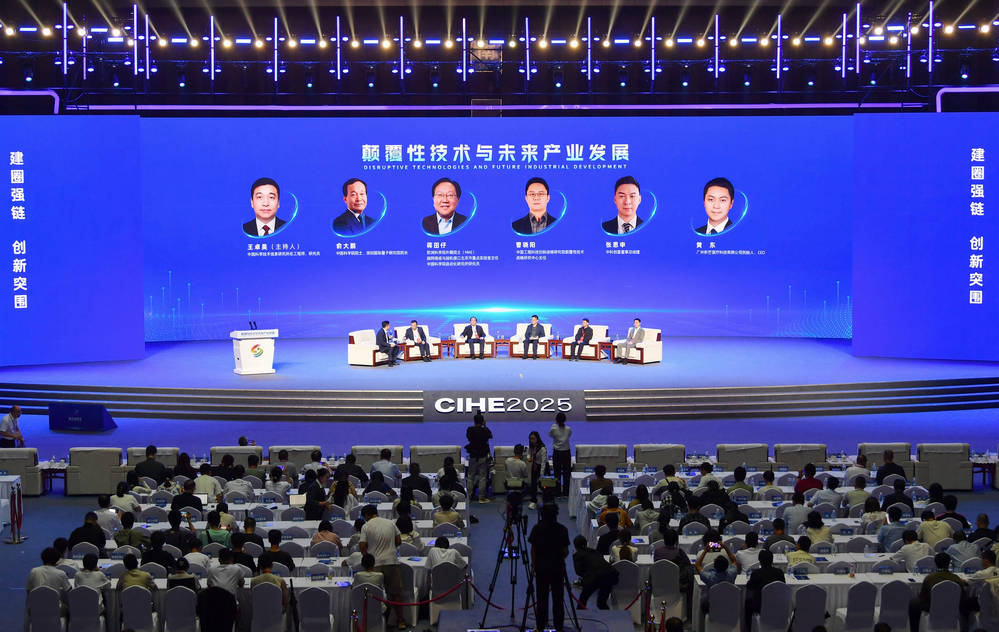 mmexportd237c044f05b853b2544747438cc59a9_1758966122354