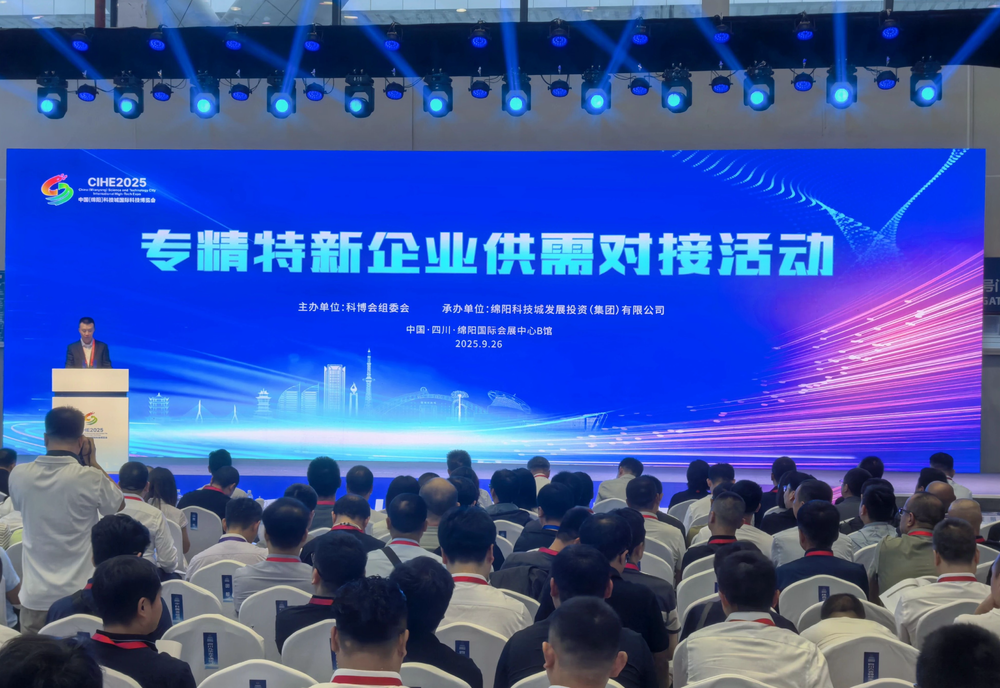 mmexport7761a8a563e6a7a1598cc0147bcee40f_1758965779363