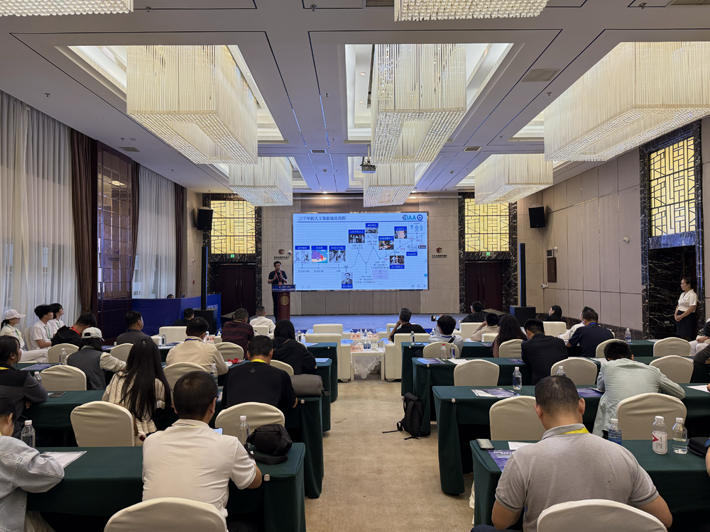 mmexport87cc2251317a16386646200c229bfa2c_1758966681214