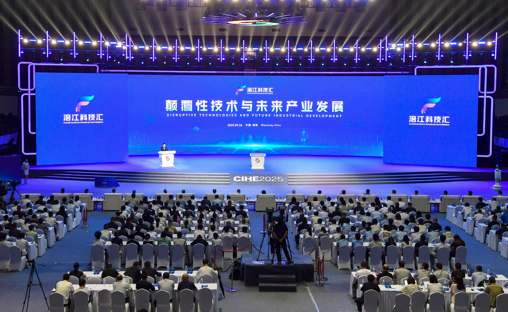 mmexport6757a4be1f7b546eb72febfc84da6623_1758965899117