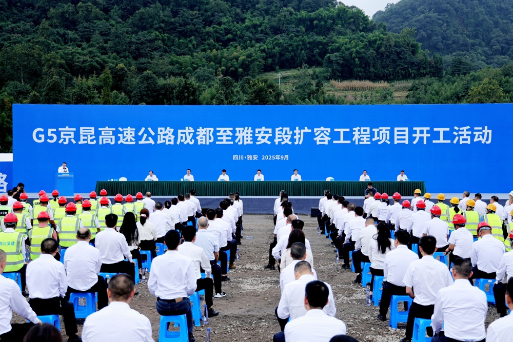 mmexport1759047190967