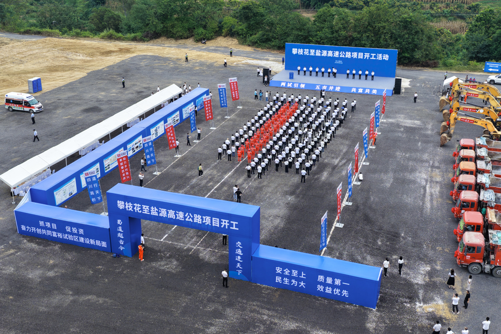 mmexport1759044935105