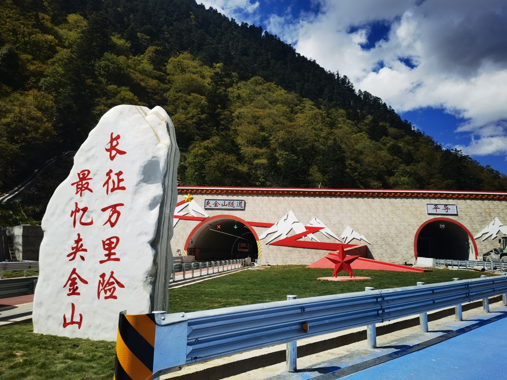 mmexport1759030281722