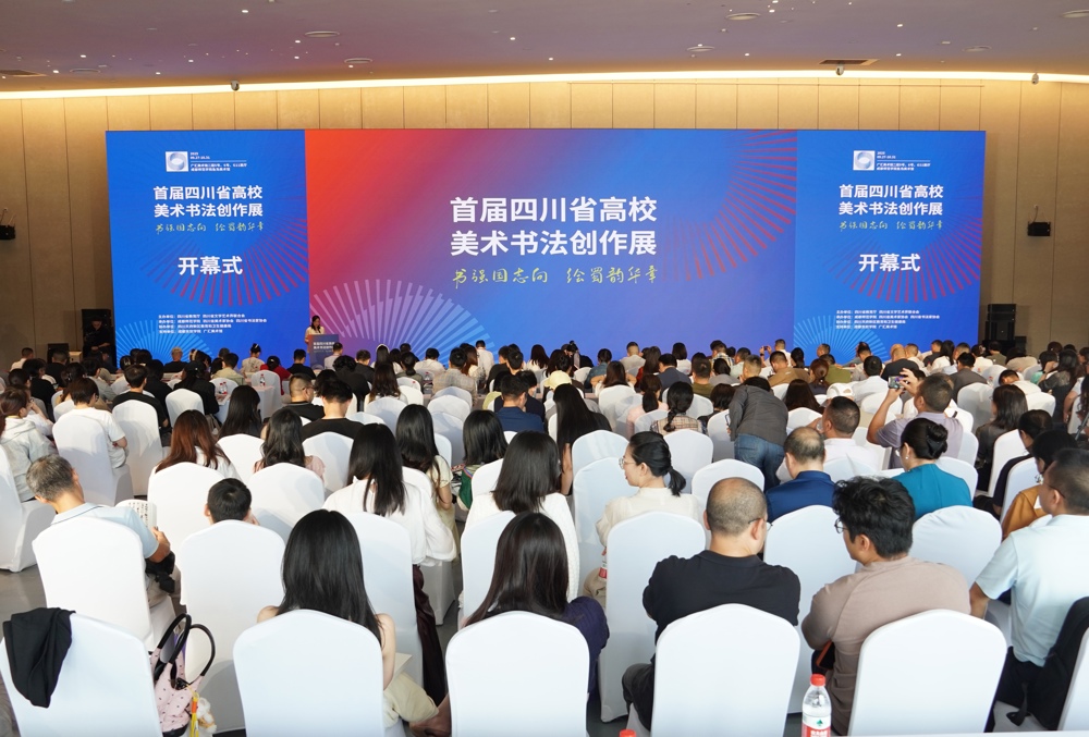 mmexport1758973008466