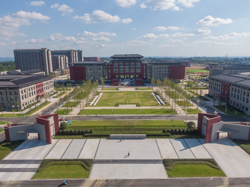 图为川大眉山校区一隅