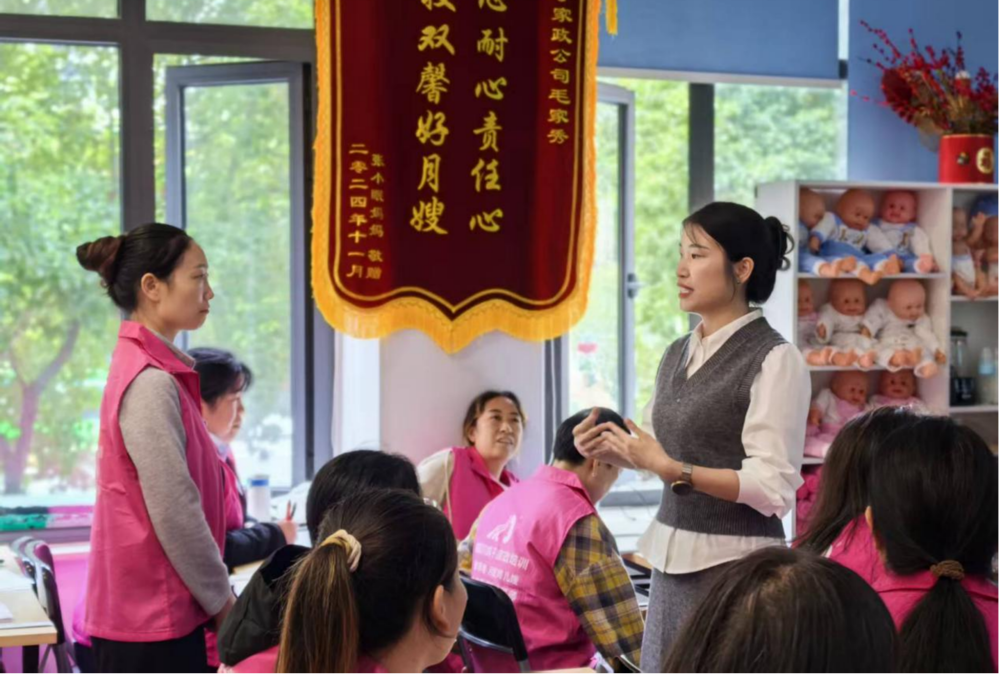 培训现场（简阳市总工会供图）