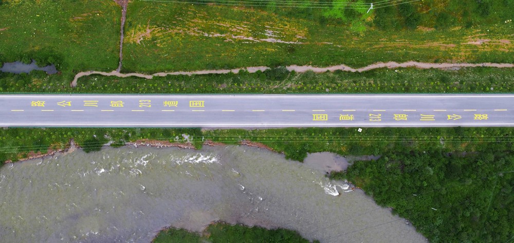 3538866249985fe02006b11dad92cfdb