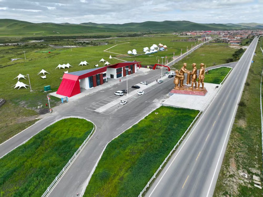 mmexport1759117040481